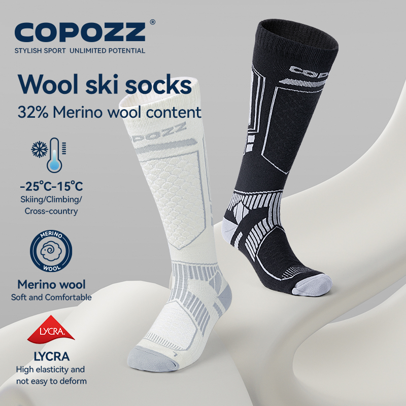 COPOZZ New Winter Ski Socks Me - огляд і ціна Thermal Sock Winter