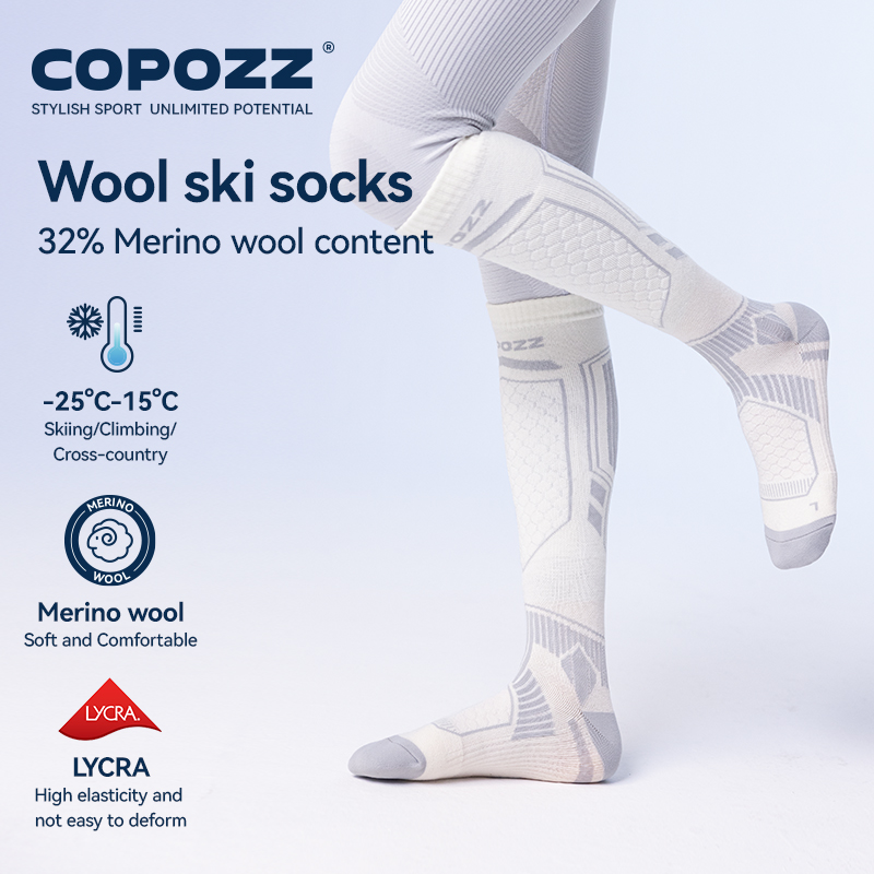 COPOZZ Merino Wool Winter Ski  - огляд і ціна Thermal Sock Winter