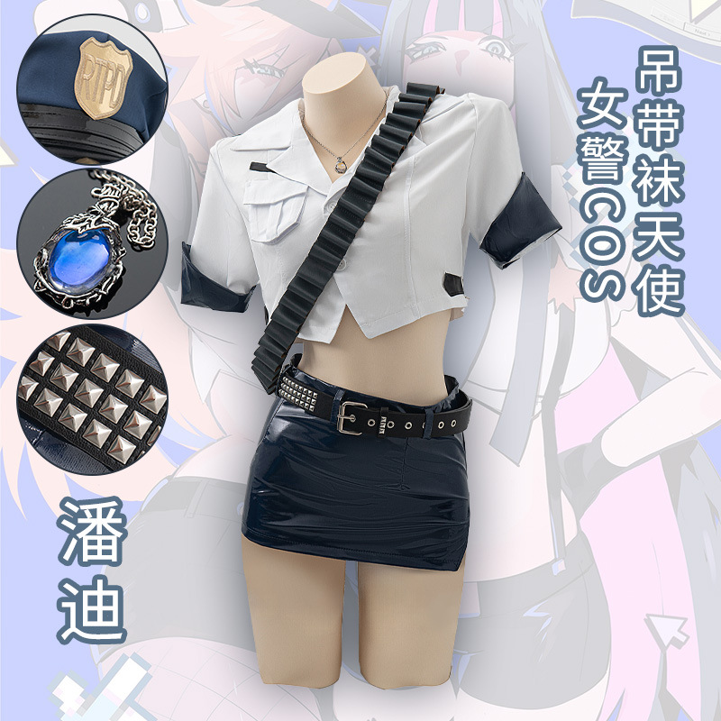 Anime Panty Stocking Cosplay C - огляд і ціна Fishnet Stocking Women
