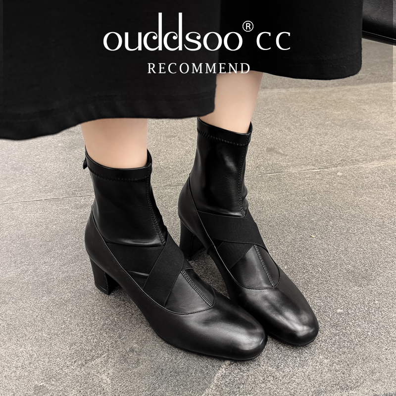 Ods Women's Beige Sock Ankle B - огляд і ціна Toe Sock Split