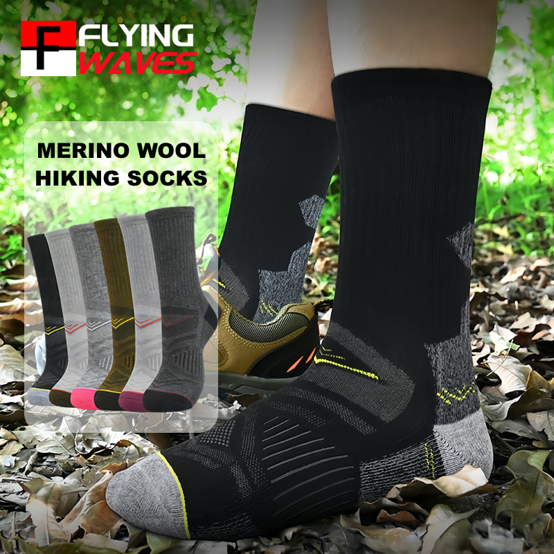 Outdoor Hiking Merino Wool Soc - огляд і ціна Wool Hiking Sock